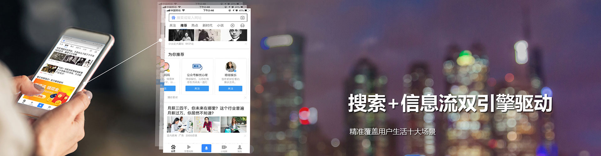丰顺百度竞价开户